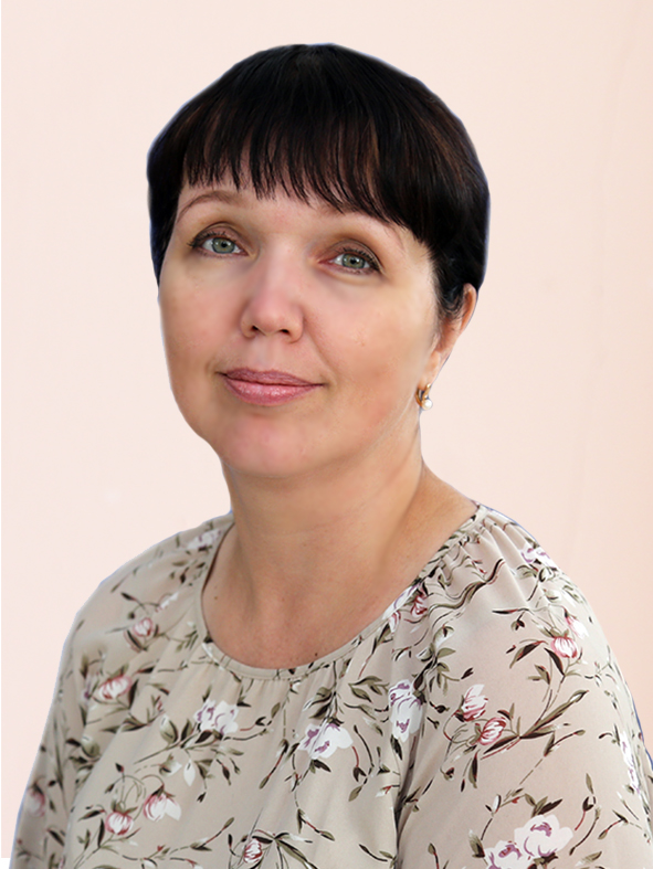 Щеклеина Наталья Георгиевна.